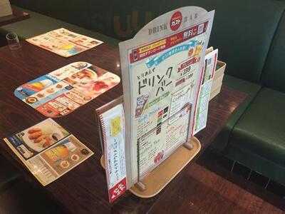 ガスト 沖縄佐敷店