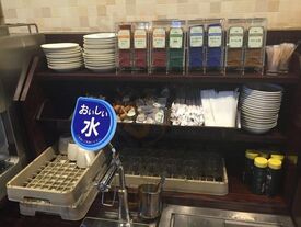 ガスト 沖縄佐敷店