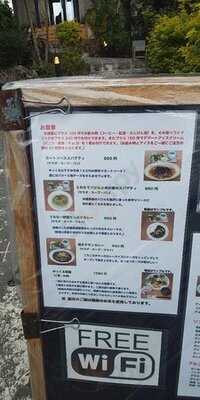 カフェゆっくる