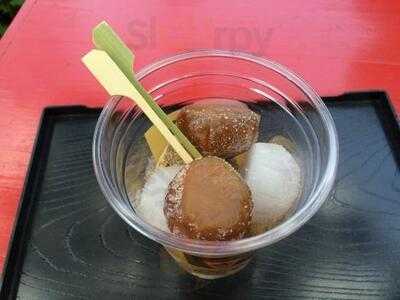 ブクブクー茶屋