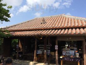 ブクブクー茶屋