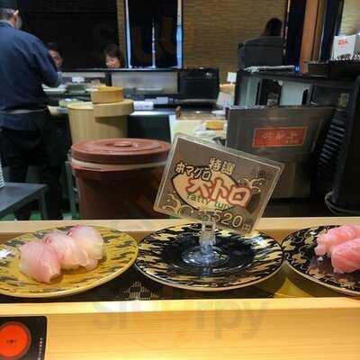 廻転寿司弁慶 ピア万代店