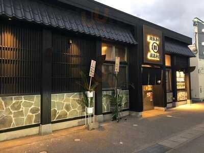 廻転寿司弁慶 ピア万代店