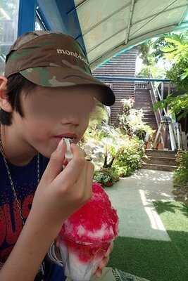 パーラー咲（しょう）