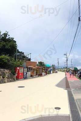 パーラー咲（しょう）