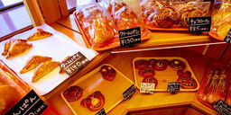 焼きたてパンとケーキの店 みなもとや