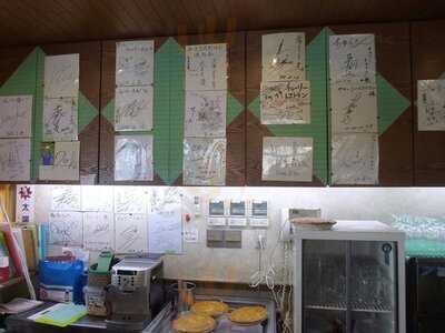 チャーリーレストラン