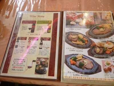 チャーリーレストラン