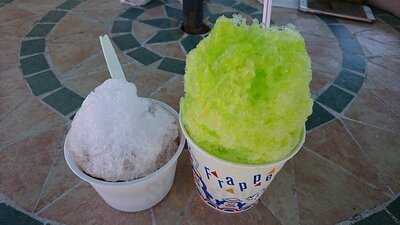 パーラー あだんの実