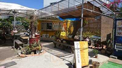 パーラー あだんの実