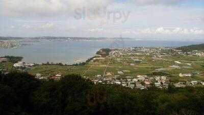 Ristorante & Caffetteria 燈 -lampada-