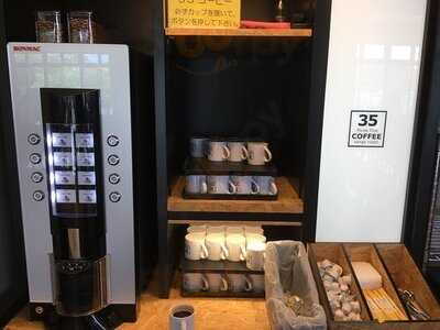 スリーファイブコーヒー おきなわワールド店