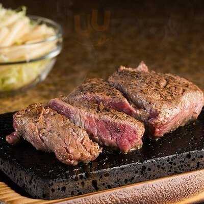 やっぱりステーキ エクスプレス イオンタウン南城大里店