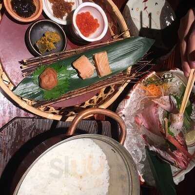 海鮮家 葱ぼうず 南口店