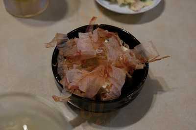 居酒屋かずさん亭