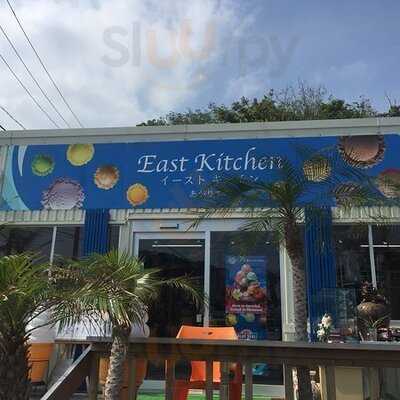 イーストキッチンあがりすむ
