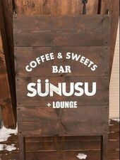 Sunusu＋cafe