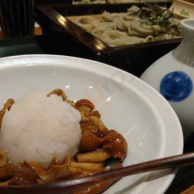 越後長岡 小嶋屋 Cocolo新潟店