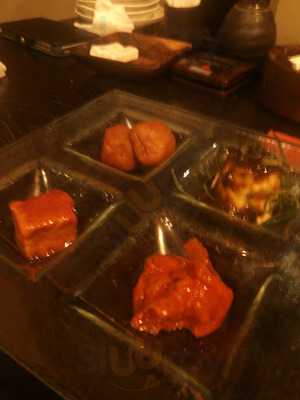 憩い空間 たかふじ