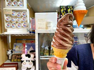 Em玉城牧場 稲嶺十字路店