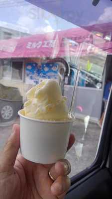 Em玉城牧場 稲嶺十字路店