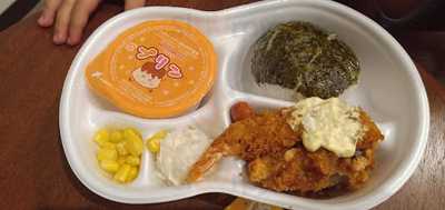 ほっともっと佐敷店