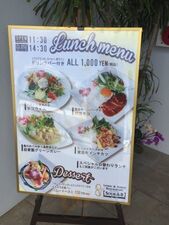 Lemon&garlic Restaurant Sour&b