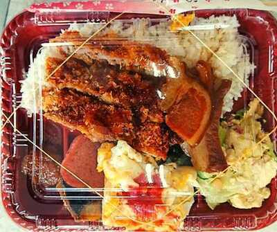 ふうちゃん弁当