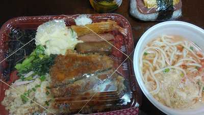 ふうちゃん弁当