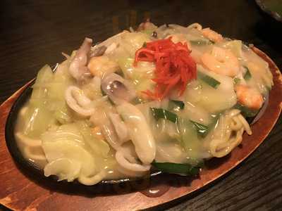 海鮮酒場しーきんぐ