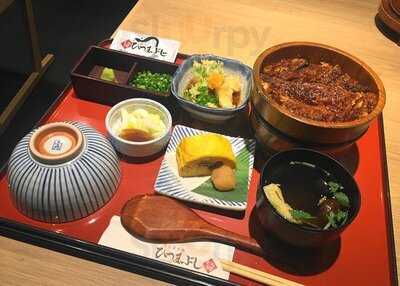 うなぎ しら河 栄店