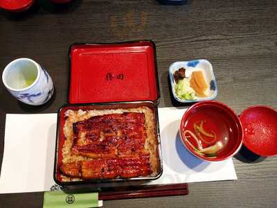 うなぎ藤田 浜松駅前店