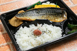 食彩館