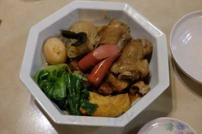 居酒屋大ちゃん