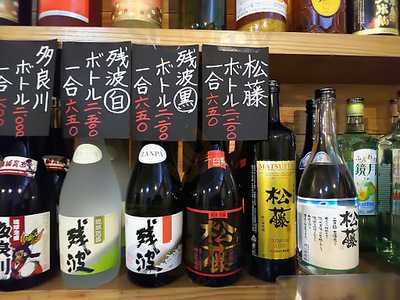 キッチンなーか