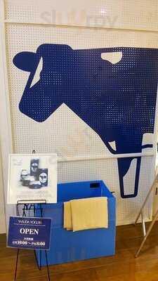 ヤスダヨーグルトショップcocolo南館