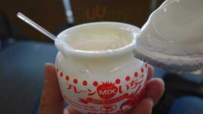 ヤスダヨーグルトショップcocolo南館