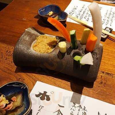 魚沼釜蔵 新潟店