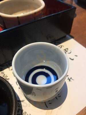 魚沼釜蔵 新潟店