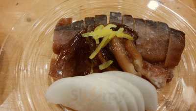 富寿し 新潟駅前店