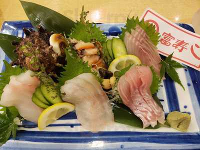 富寿し 新潟駅前店