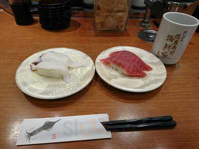 健康寿司 海鮮家新潟駅cocolo東店