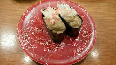 健康寿司 海鮮家新潟駅cocolo東店