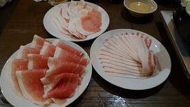 太陽
