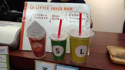 リトルジュースバー札幌本店