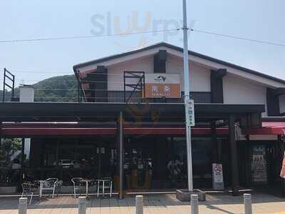 南条サービスエリア（上り線） スナックコーナー