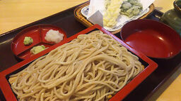 いっぷくや てんゆう