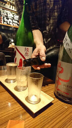 ごちそうや 可宇田