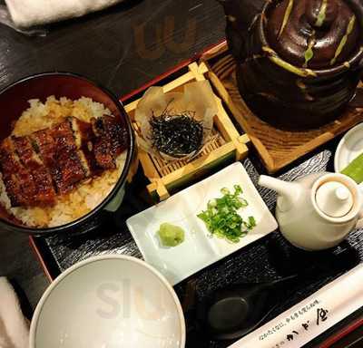 うなぎと和食の かど屋