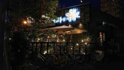 炭火焼グリルとワイン ビストロ椿 Tsubaki